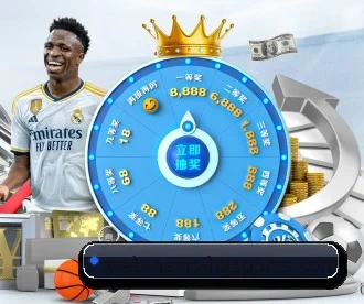 皇冠登陆网址 APP