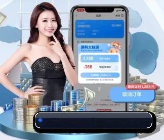 走向世界